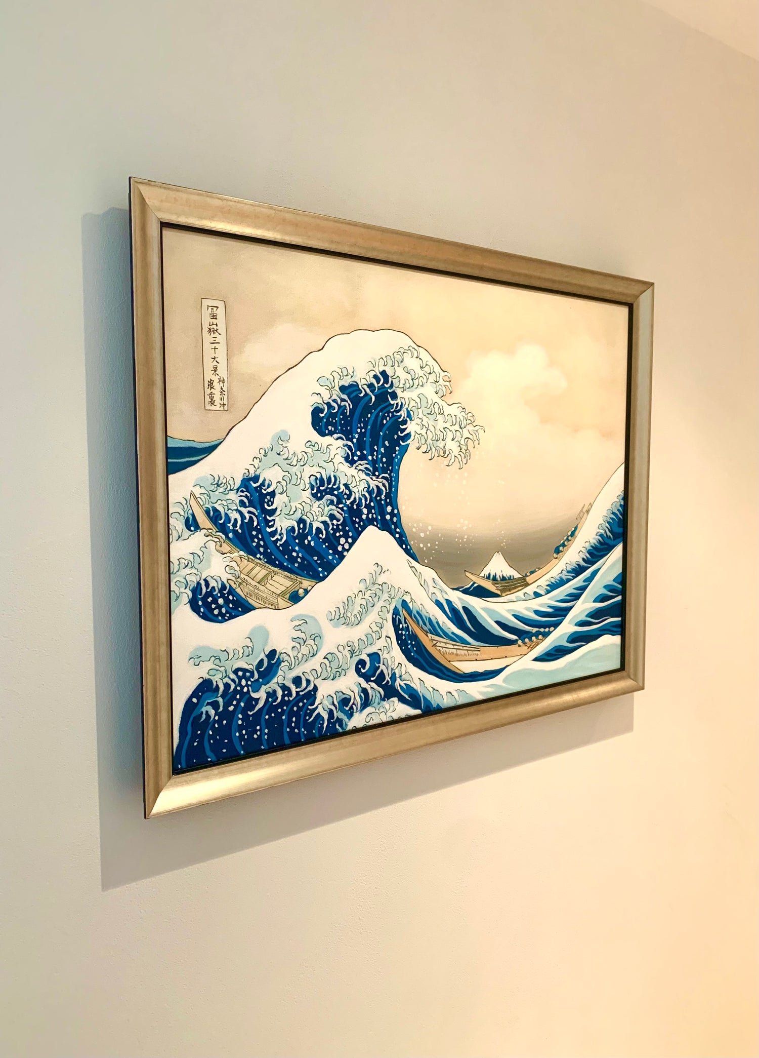 Jéremie. C Jéremie. C