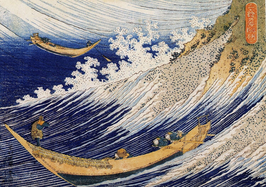 Chôshi in the province of Shimôsa - Hokusai