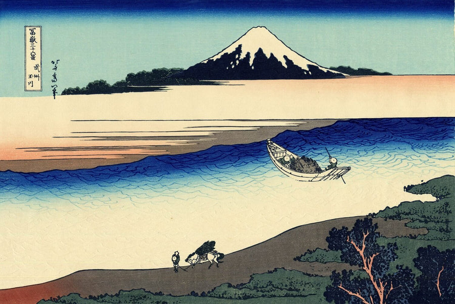 Rivière Tama et mont Fuji - Hokusai