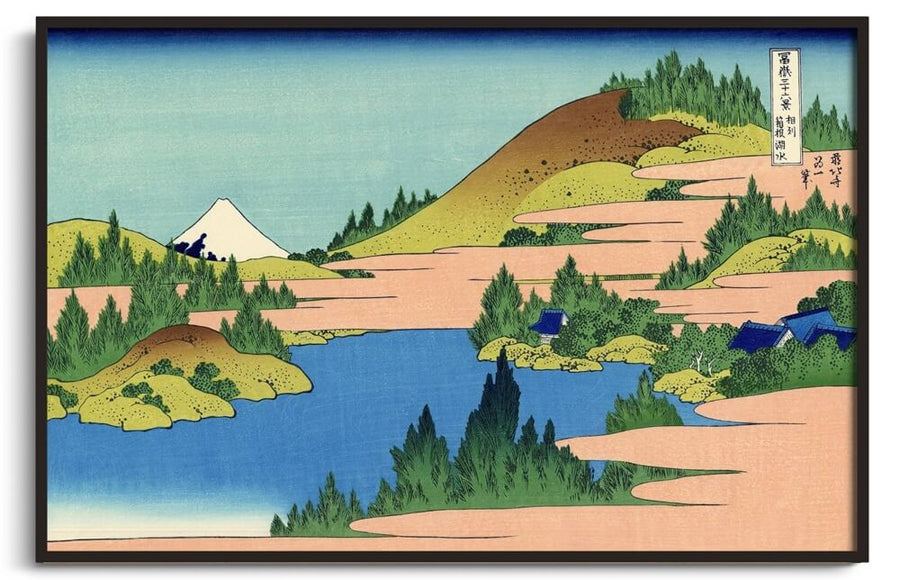 Le lac de Hakone dans la province de Sagami - Hokusai