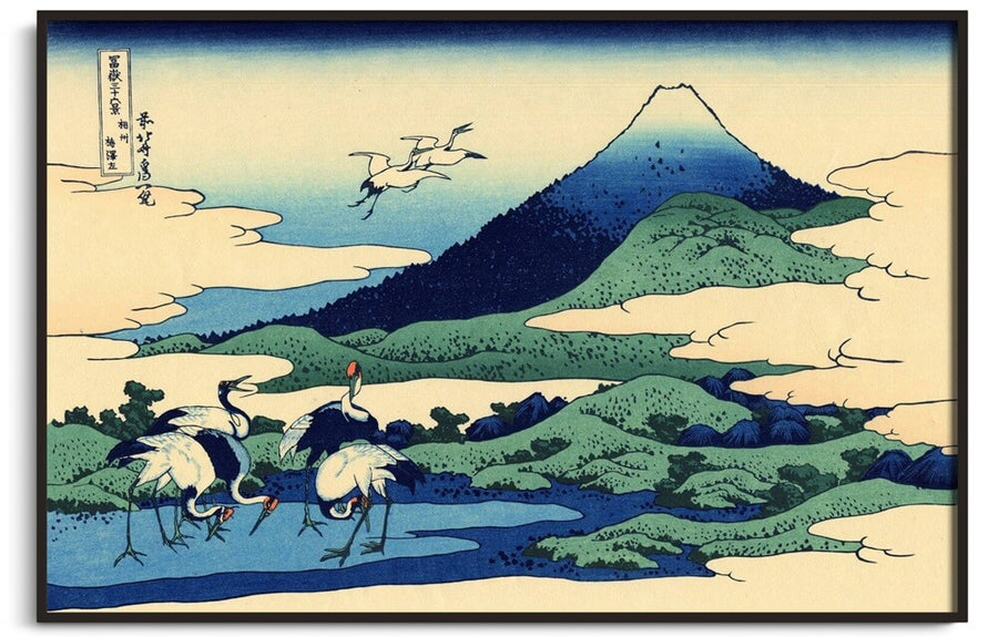 Die Felder des Weilers Umezawa in der Provinz Sagami - Hokusai