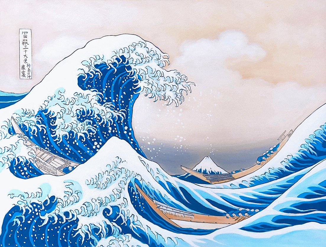 La Grande Vague de Kanagawa de Hokusai